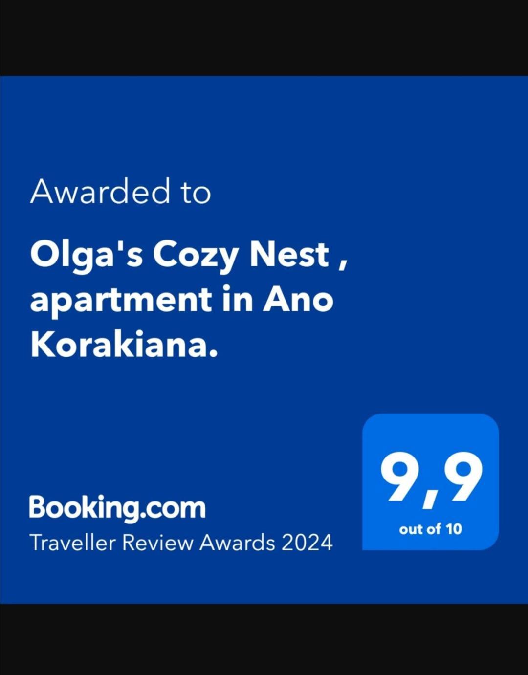 Olga'S Cozy Nest , Apartment In Ano Korakiana. Dış mekan fotoğraf